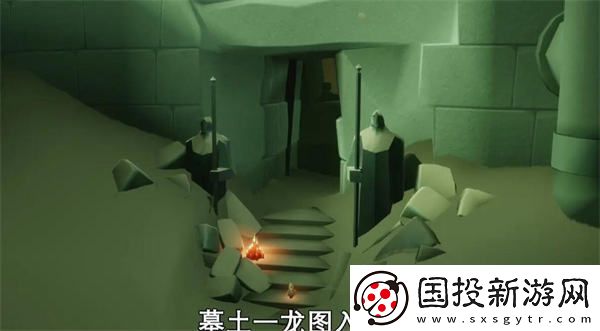 光遇6月18日大蜡烛在哪