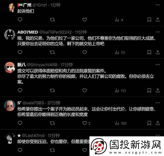 沙特肝帝失望至极