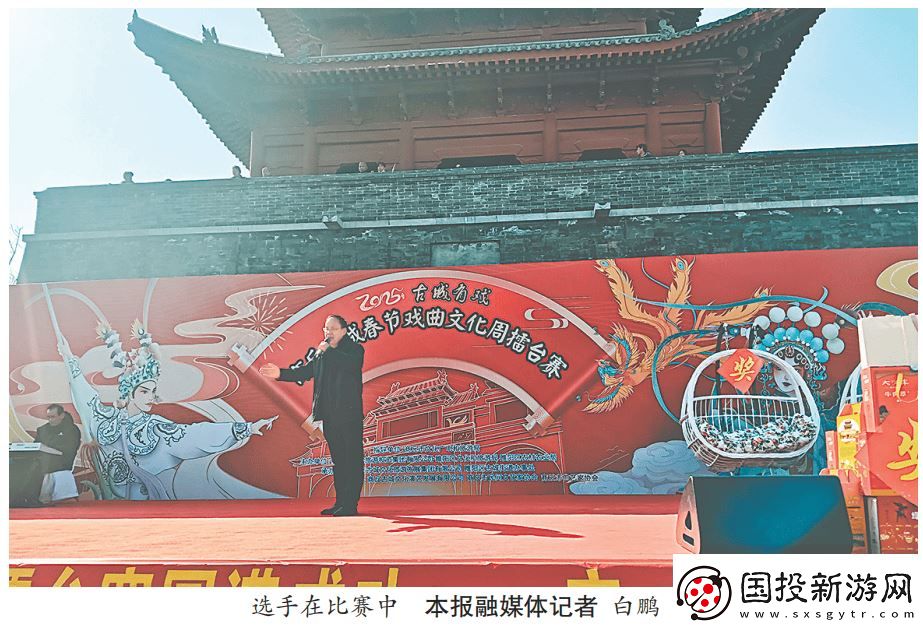 商丘古城戏曲擂台赛落幕