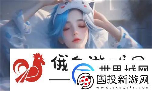 神秘迷雾！亚洲无人区码一码二码三码的含义与探索
