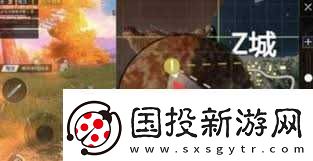 和平精英野餐彩蛋在哪里在哪