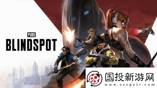 PUBG衍生新作正式公布