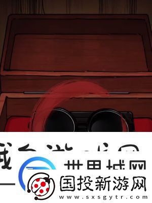 隐秘的档案告死墨镜通关攻略