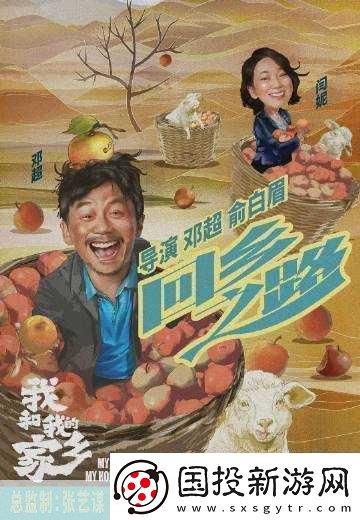 青檬在线电视剧在线观看当然可以给你一些建议。以下是关于青檬在线电视剧的扩展