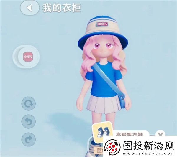 心动小镇8.9日兑换码及今日溜溜木萤石位置