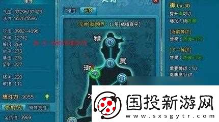 梦幻飞仙鬼母怎么打