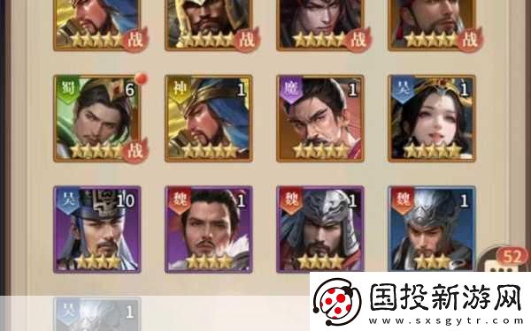 王师逐鹿策略指南