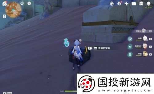 原神超越时间的虚影成就应该怎么完成