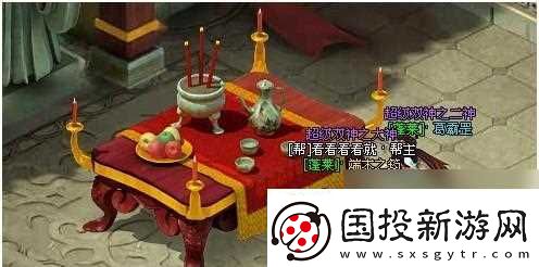 梦幻飞仙鬼母怎么打