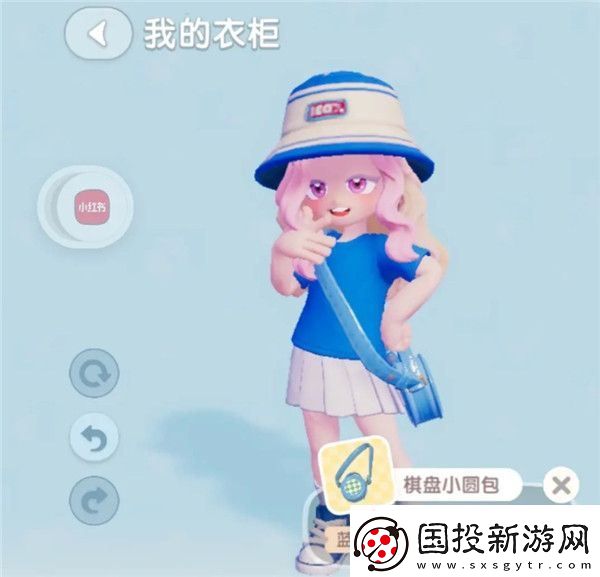 心动小镇8.9日兑换码及今日溜溜木萤石位置