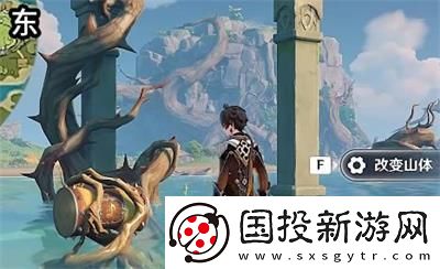 原神2.8幻境海螺位置第三天全攻略