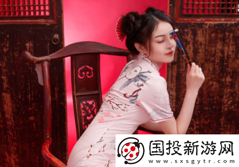 红线交友聊天平台官方版下载