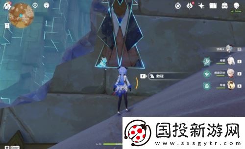 原神超越时间的虚影成就应该怎么完成