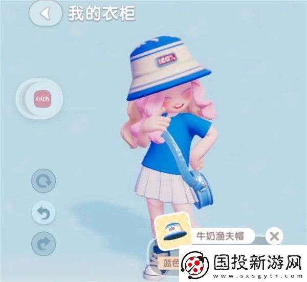 心动小镇8.9日兑换码及今日溜溜木萤石位置