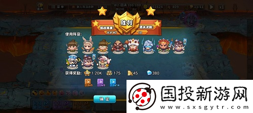神仙打架无尽阵容怎么搭