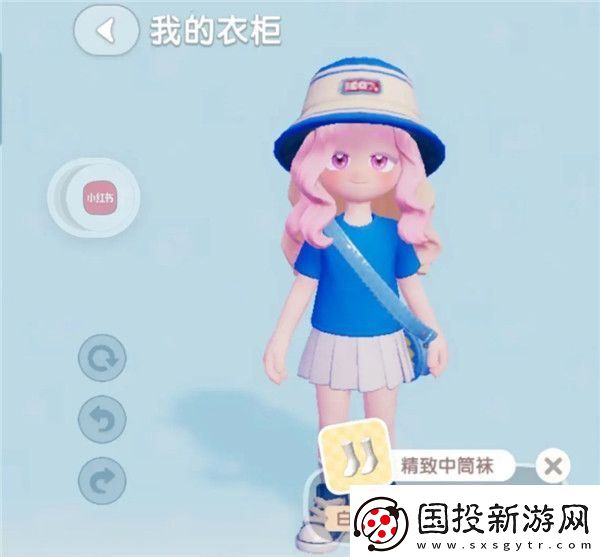 心动小镇8.9日兑换码及今日溜溜木萤石位置