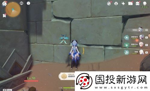 原神超越时间的虚影成就应该怎么完成