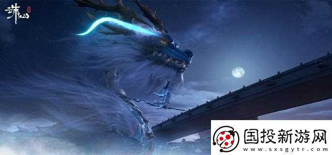 诛仙世界天柱石怎么获取