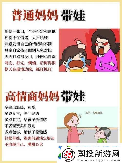 暴躁大妈因邻里琐事怒火中烧无人敢劝该如何是好