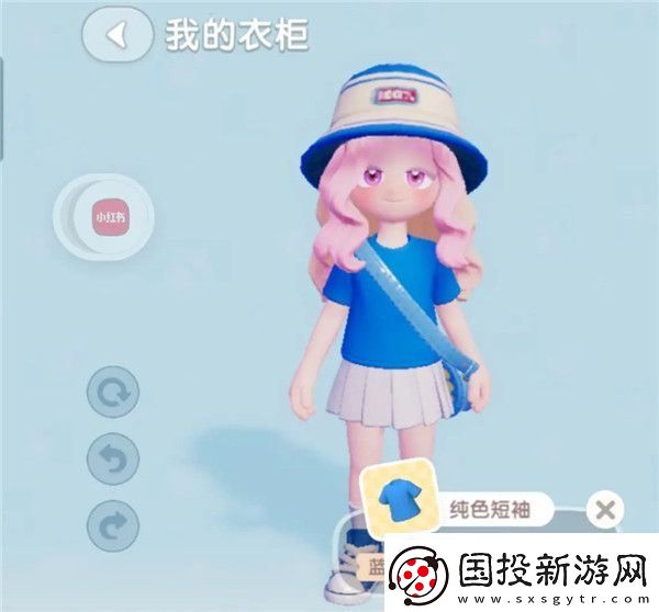 心动小镇8.9日兑换码及今日溜溜木萤石位置