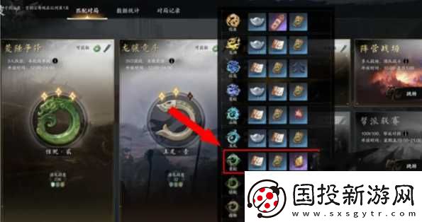 诛仙世界天柱石怎么获取