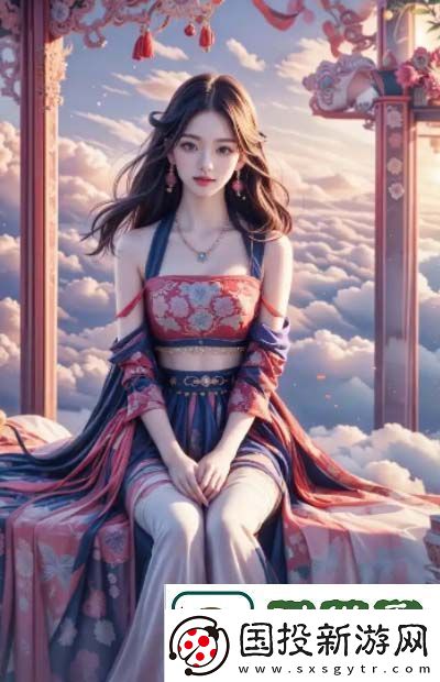 如何在辣妹子影院在线观看电视剧高清