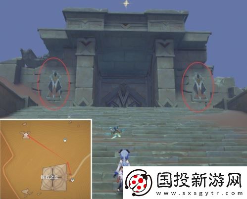 原神超越时间的虚影成就应该怎么完成