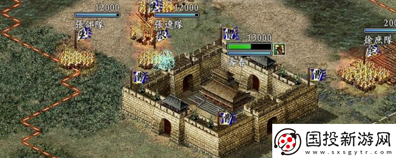 三国志9