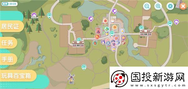 心动小镇8.9日兑换码及今日溜溜木萤石位置
