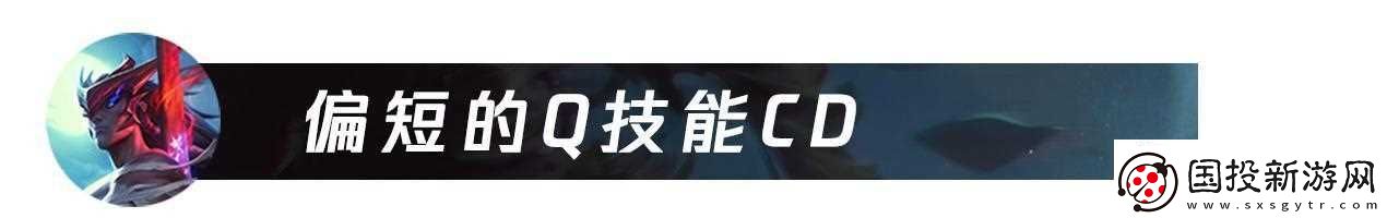 LOL永恩可不只能单带