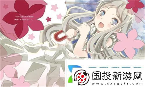 www.免费视频