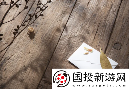 白丁友记最新版下载