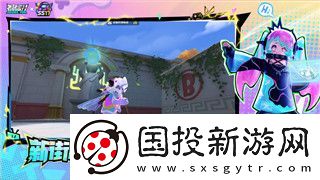 龙之信条任务全攻略3dm——探索游戏深度