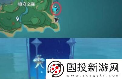 原神优雅危险水仕女怎么过