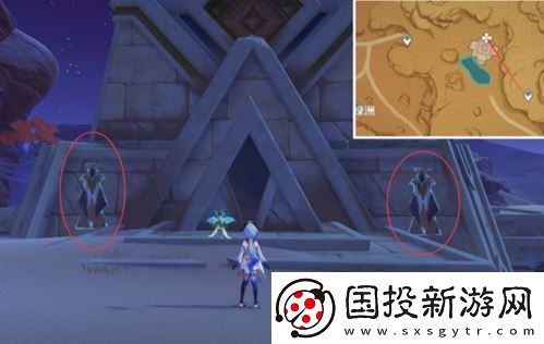 原神超越时间的虚影成就应该怎么完成