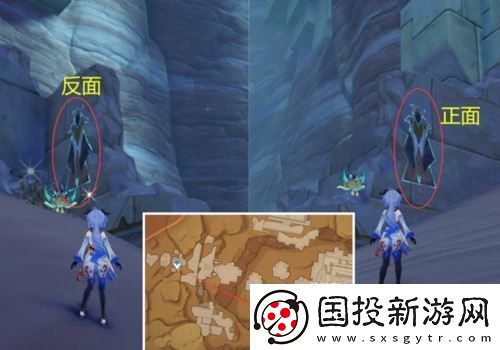 原神超越时间的虚影成就应该怎么完成