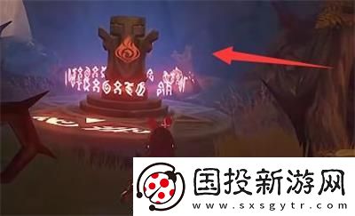 原神2.8幻境海螺位置第三天全攻略