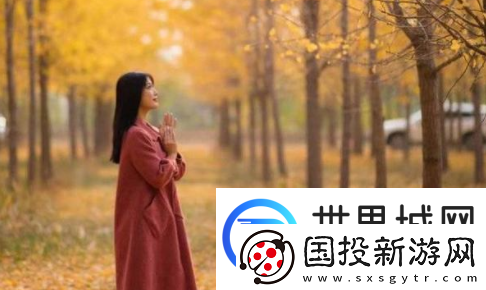 掌中香