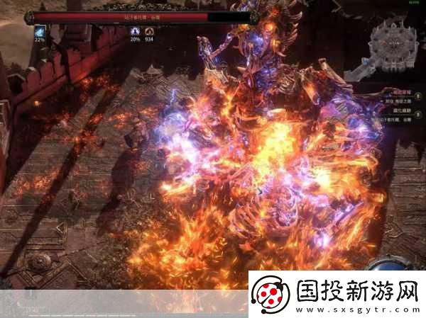 流放之路
