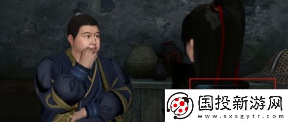 逆水寒手游夺命之财任务怎么完成逆水寒手游夺命之财任务的玩法攻略