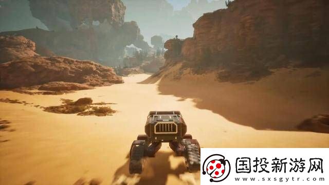 沙丘