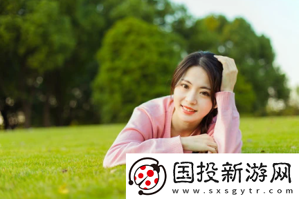 倾趣官方版下载