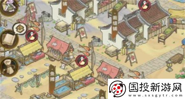 解忧小村落纸匠怎么获得