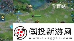 王者荣耀射手路标是哪个
