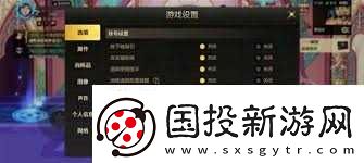 DNF手游遗失物品找回指南