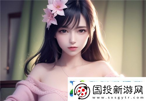 国产做受品牌777cos的护肤哲学