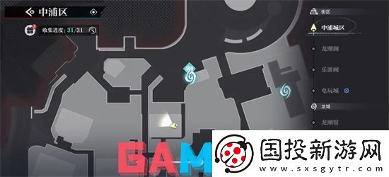 归龙潮中浦市区瞳术宝箱位置在哪