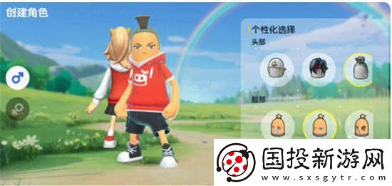 蛋仔派对ss11赛季角色创建界面有哪些优化蛋仔派对ss11赛季角色创建界面的优化内容详情