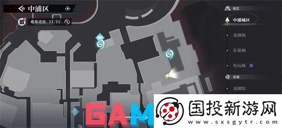 归龙潮中浦市区瞳术宝箱位置在哪