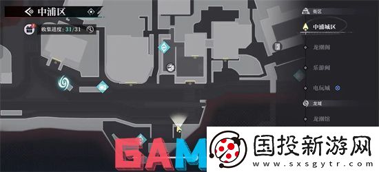 归龙潮中浦市区瞳术宝箱位置在哪